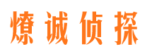 烈山市婚姻调查